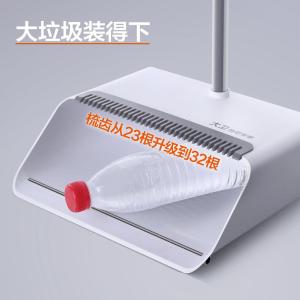 F2+F6商品缩略图