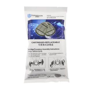 HD-FB7603商品缩略图