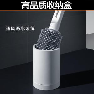 DQ-H103商品缩略图