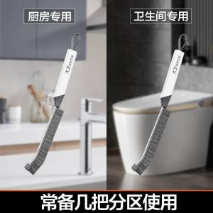 S13-2商品缩略图