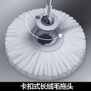 N11plus-4商品缩略图