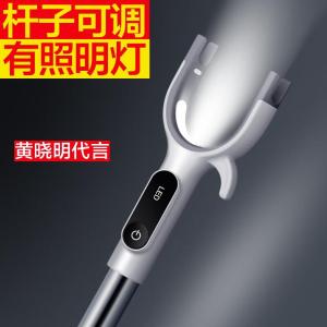 大卫撑衣杆家用伸缩晾衣杆晒衣服的撑杆凉取衣架杆子宿舍一根衣叉 晾衣杆