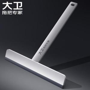 大卫擦玻璃神器擦窗户除尘高层刮水板纱窗清洗双面刷刮水器S6