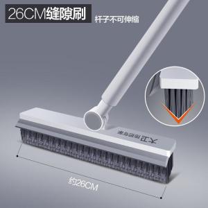 大卫清洁刷具缝隙地刷厕所刷地板刷子硬毛洗地刷V型三角刷头S3