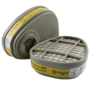 HD-FB7602商品缩略图