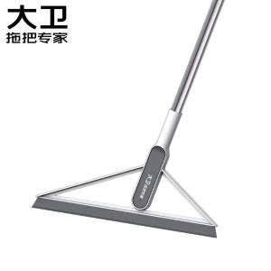 大卫刮水魔术扫把多功能扫水刮地两用帚笤刮擦窗户F6
