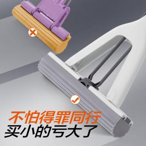 M6PLUS商品缩略图