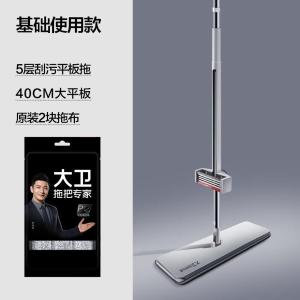 P12-2商品缩略图