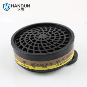 HD-FB3303商品缩略图