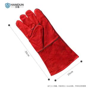 HD-DR2023商品缩略图