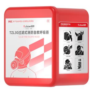 TZL30-YB商品缩略图