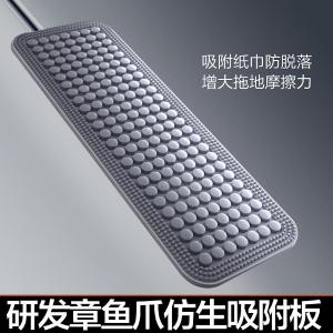 Z11商品缩略图