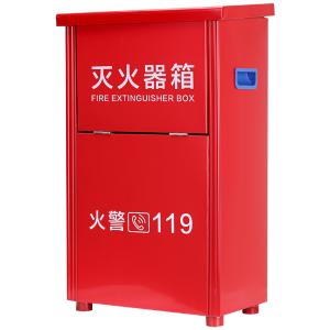 援邦 灭火器箱8x2/0.6mm