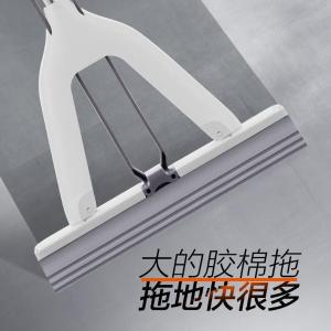 M6PLUS商品缩略图