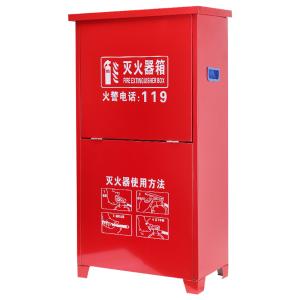 援邦 二氧化碳灭火器箱3X2/0.6MM