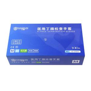 HD-GP6005商品缩略图