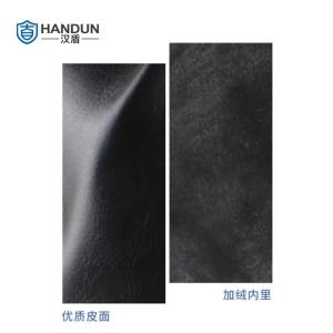 HD-HT08商品缩略图