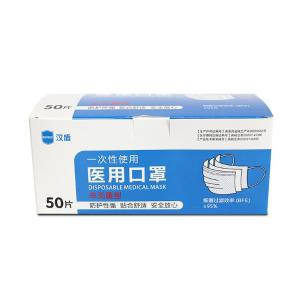 FMJX 17.5*9.5*16cm商品缩略图