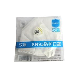 HD9522V商品缩略图