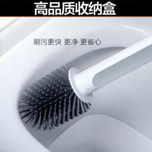 DQ-H103商品缩略图