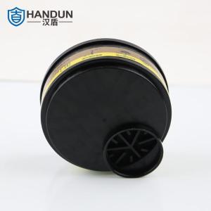 HD-FB3303商品缩略图