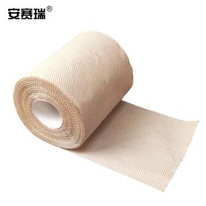 27289商品缩略图