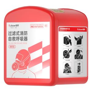 援邦 银标硅胶呼吸器成人圆盒