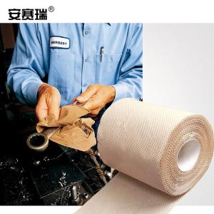 27289商品缩略图