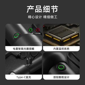 SFL1236商品缩略图