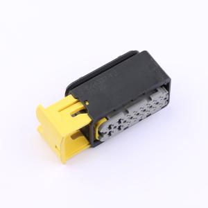 2-1564337-1商品缩略图