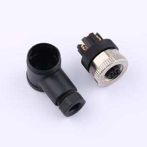 T4112001041-000商品缩略图