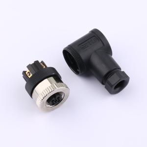 T4112001041-000商品缩略图