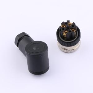 T4112001041-000商品缩略图