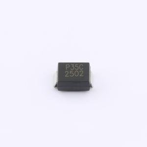 P3500SC商品缩略图