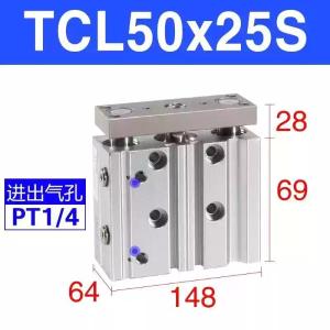 TCL50X25S商品缩略图