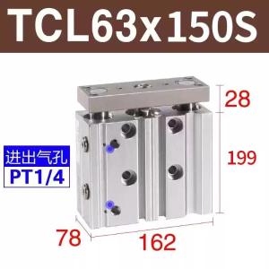 TCL63X150S商品缩略图