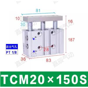 TCM20X150S商品缩略图