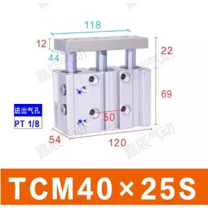 TCM40X25S商品缩略图