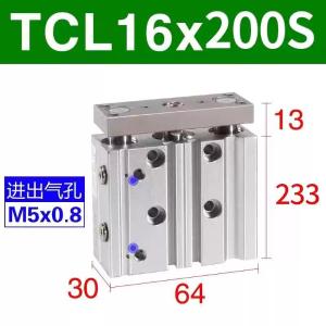 TCL16X200S商品缩略图