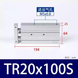 TR20X100S商品缩略图