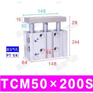 TCM50X200S商品缩略图