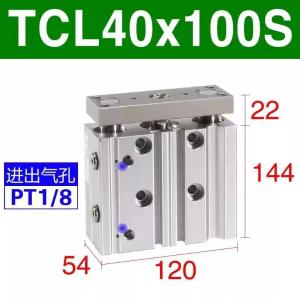 TCL40X100S商品缩略图