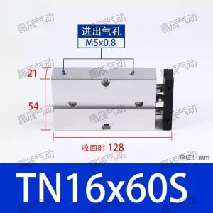 TN16X60S商品缩略图