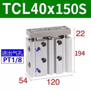 TCL40X150S商品缩略图