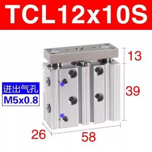 嘉辰三轴气缸TCL12X10S