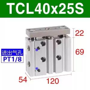 TCL40X25S商品缩略图