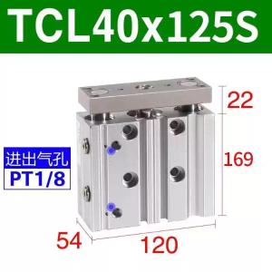 TCL40X125S商品缩略图