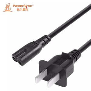 powersync(包尔星克) MPCBHX0015 国标两插8字尾电源线 黑色 1.5米