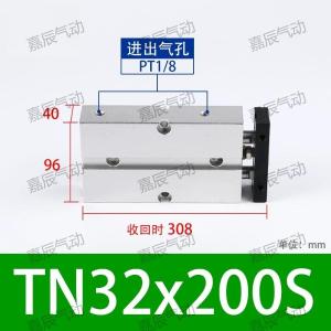 TN32X200S商品缩略图