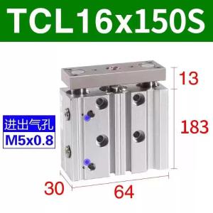 TCL16X150S商品缩略图